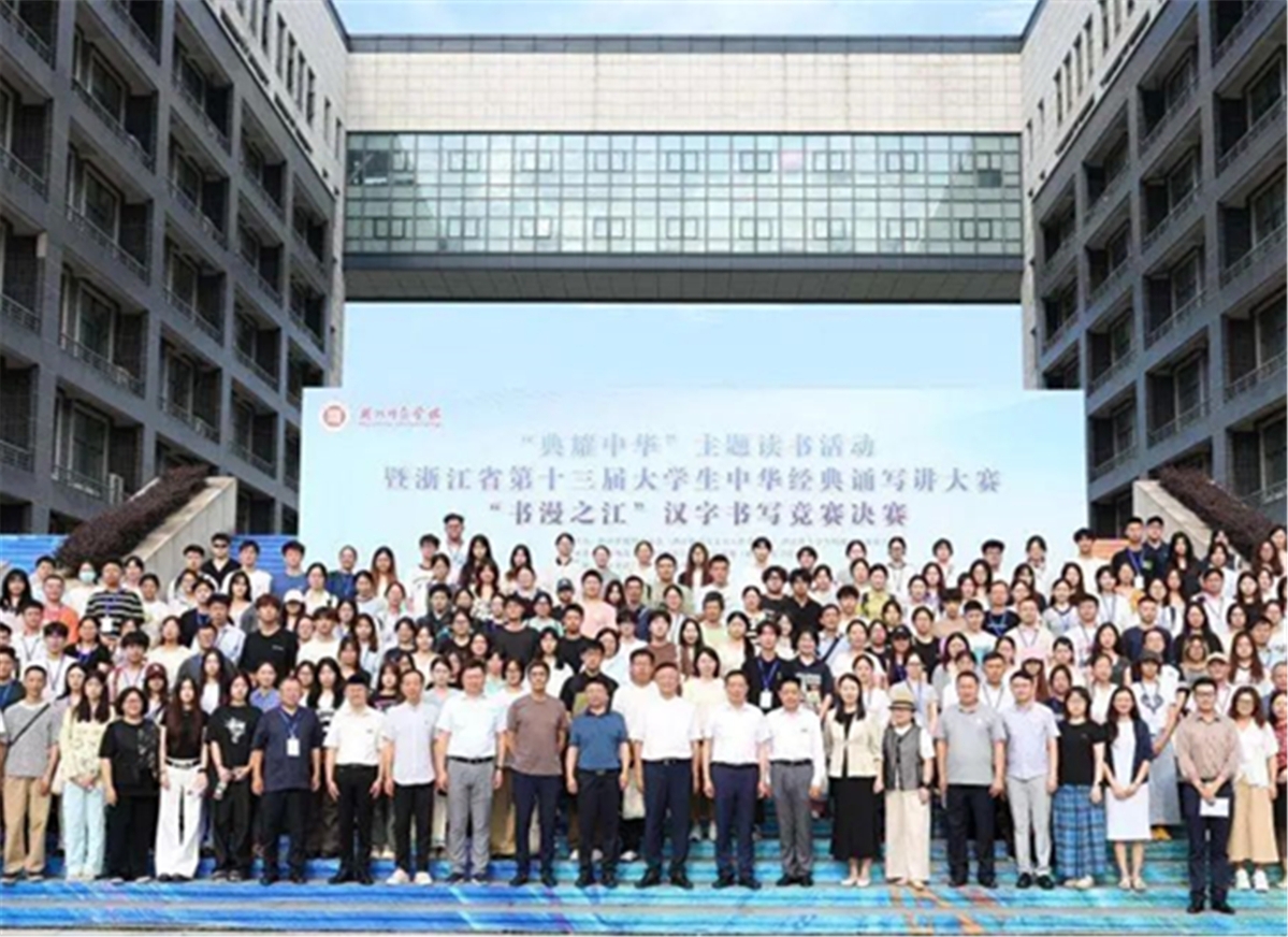 正文.jpg