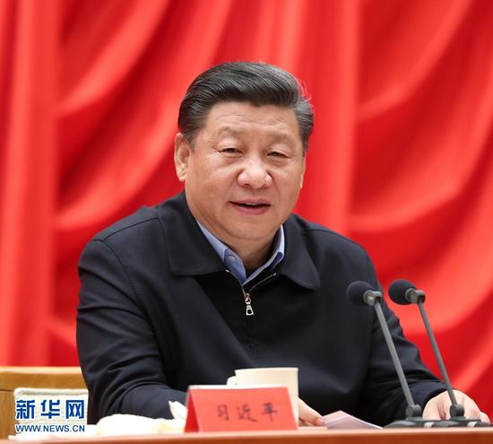 (图:1月5日,新进中央委员会的委员、候补委员和省部级主要领导干部学习贯彻习近平新时代中国特色社会主义思想和党的十九大精神研讨班在中央党校开班。中共中央总书记、国家主席、中央军委主席习近平在开班式上发表重要讲话。来源:新华社)