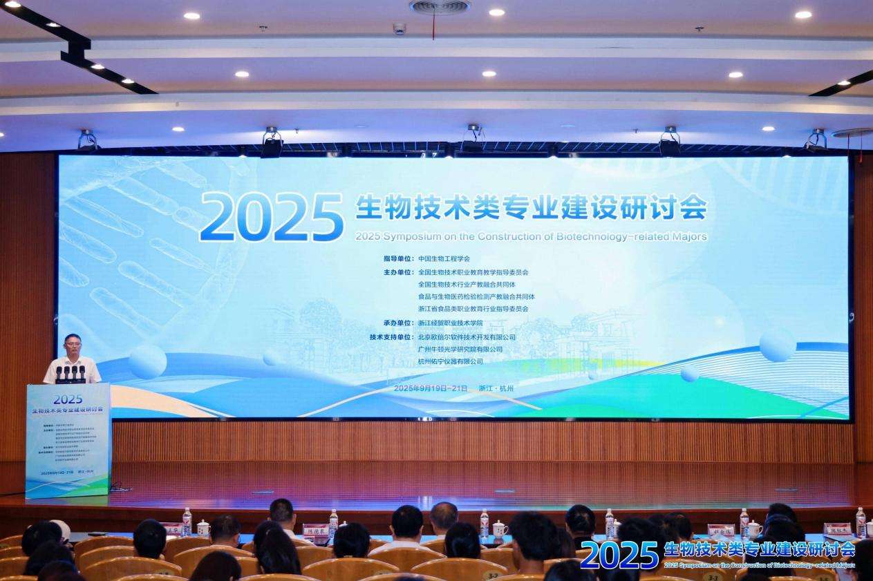 IMG_6963-opq3978819157