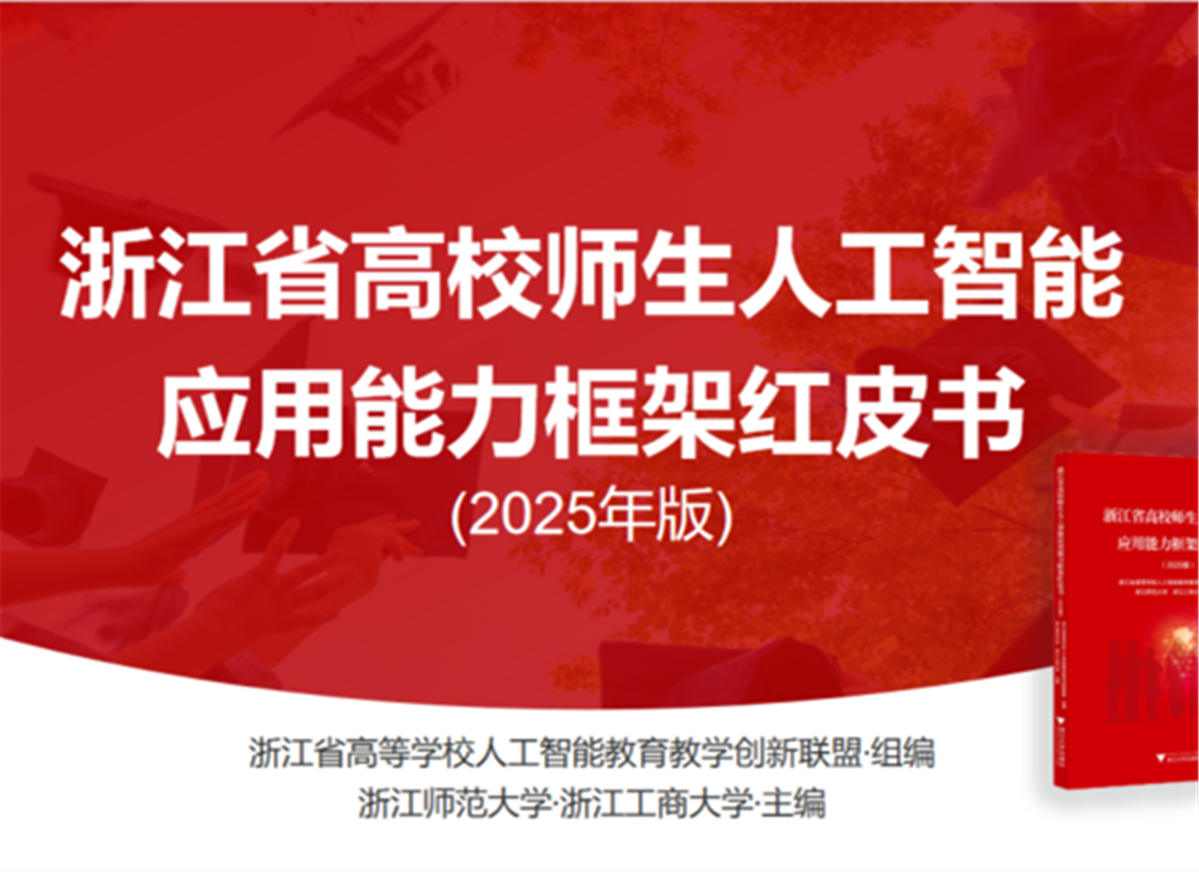 正文2.png