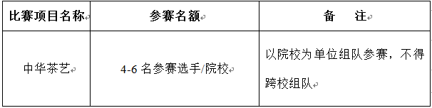 QQ图片20170504151457.png